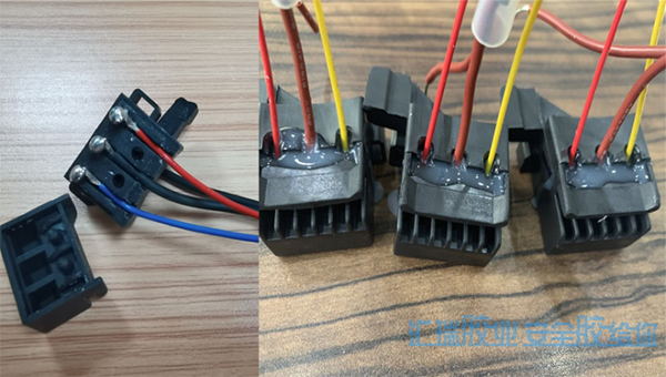 冰箱马达密封方案：汇瑞硅胶胶水帮助客户解决尼龙与铝线的密封问题