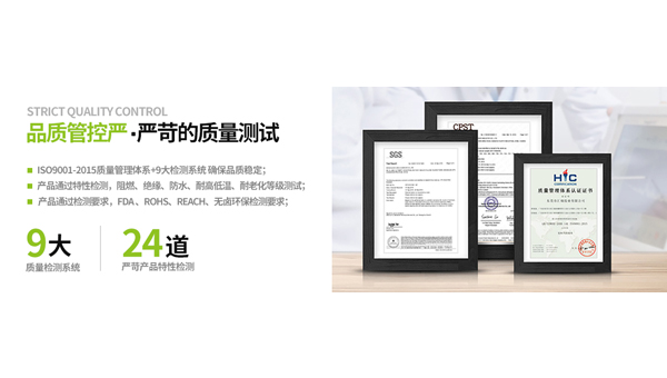 丙烯酸酯ab胶厂家除了价格有优势之外还有哪些优势？