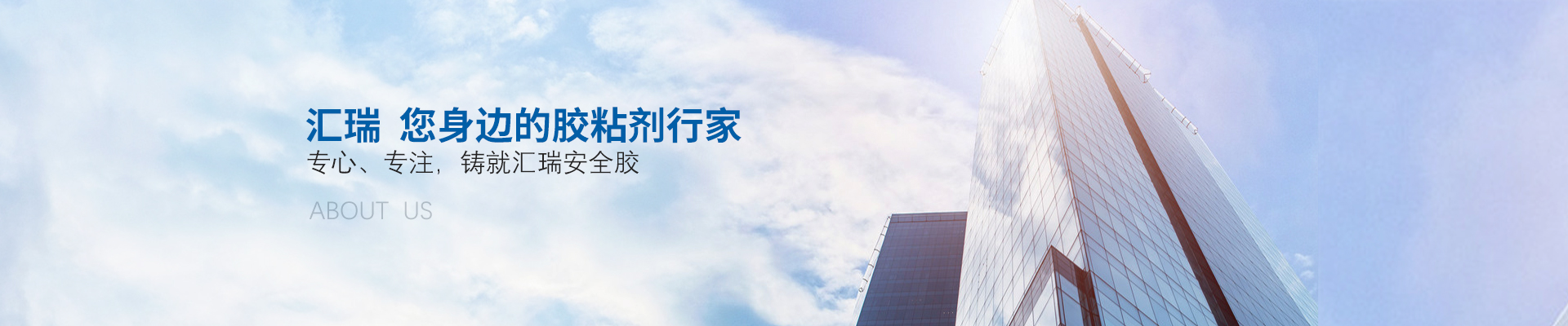 九游