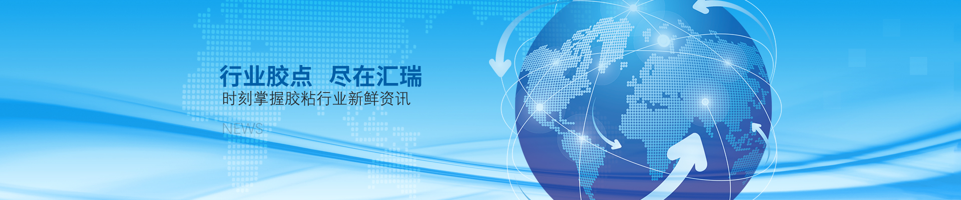 九游